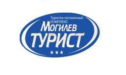 Туристско-гостиничный комплекс «Могилевтурист» 
