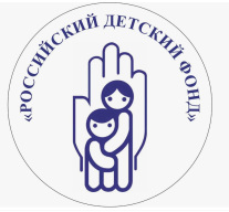 Российский детский фонд